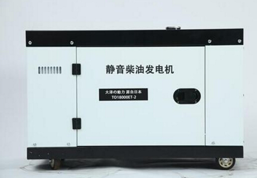 从江科克12kw小型柴油发电机组