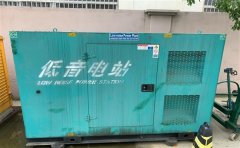 从江通州四建大波纹箱定制案例